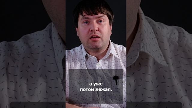 Как правильно говорить с психологом #психоаналитик #психология #психолог #психологонлайн