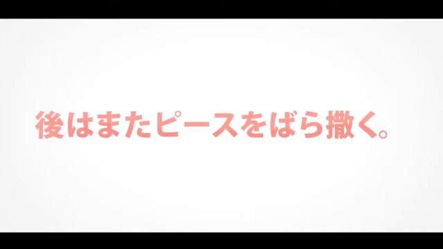 Rin Ft. Hentai dude － shake it
