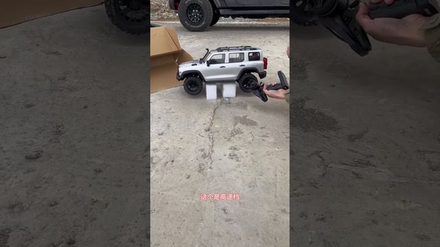 Do you like such remote control cars?  Remote Control Car RC Car Tank 300
