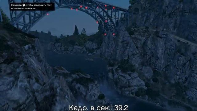 GTA V - Test FPS на ноутбуке Asus N550JV (в год релиза 2015)