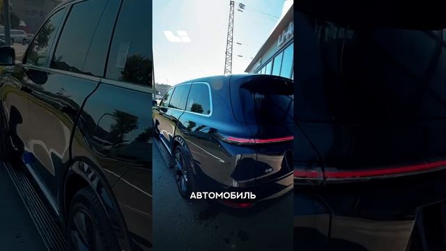Lixiang L9 LI AUTO RUS