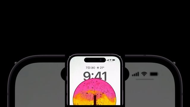 iPhone14のDynamic Island