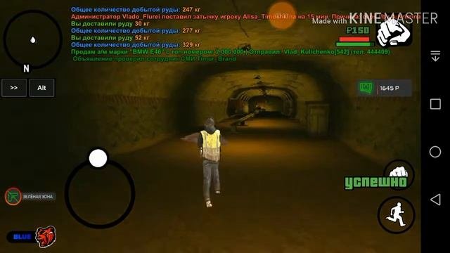 Black Russian Online #1