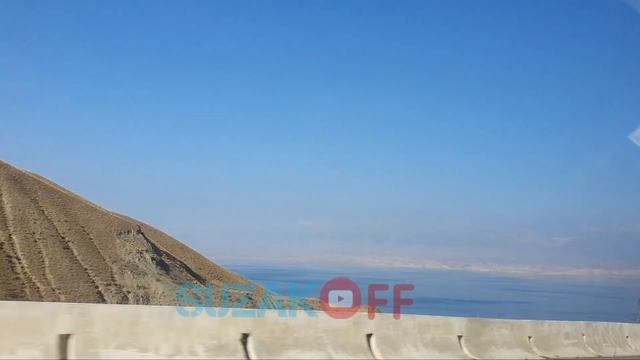 ОРОМ ОЛИНГ СОКИНЛИК ОШ-БИШКЕК ЙОЛИ