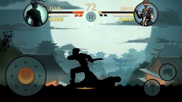 Прохождение Shadow Fight 2.