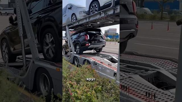 Партия автомобилей отправилась из нашего автосалона | Автоподбор | Авто из Кореи | Машина под ключ