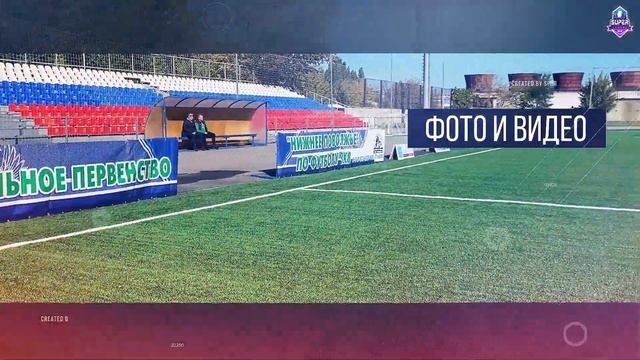 Стадион «Салют» - «Agora Superleague 8x8»