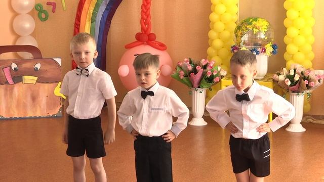 Выпускной в ДС № 142