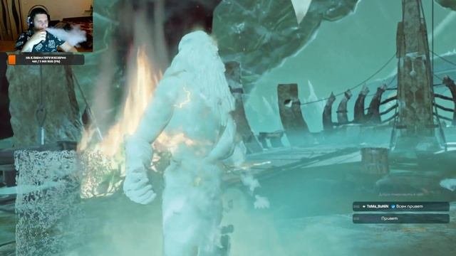 God of War#8k