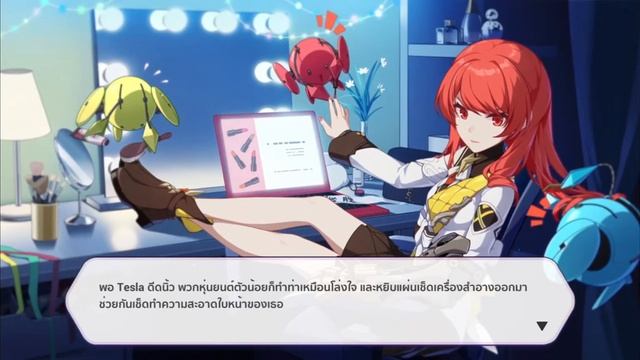 STAN WARS★ศึกสนับสนุนไอดอล | ห้องแต่งตัวของ Tesla : 1 [JPN/TH] | Honkai Impact 3rd