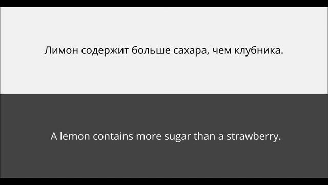 RUSSIAN READING AND LISTENING PRACTICE -5