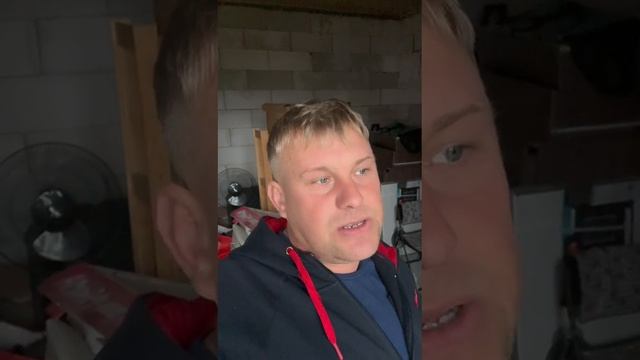 Женщина в гневе