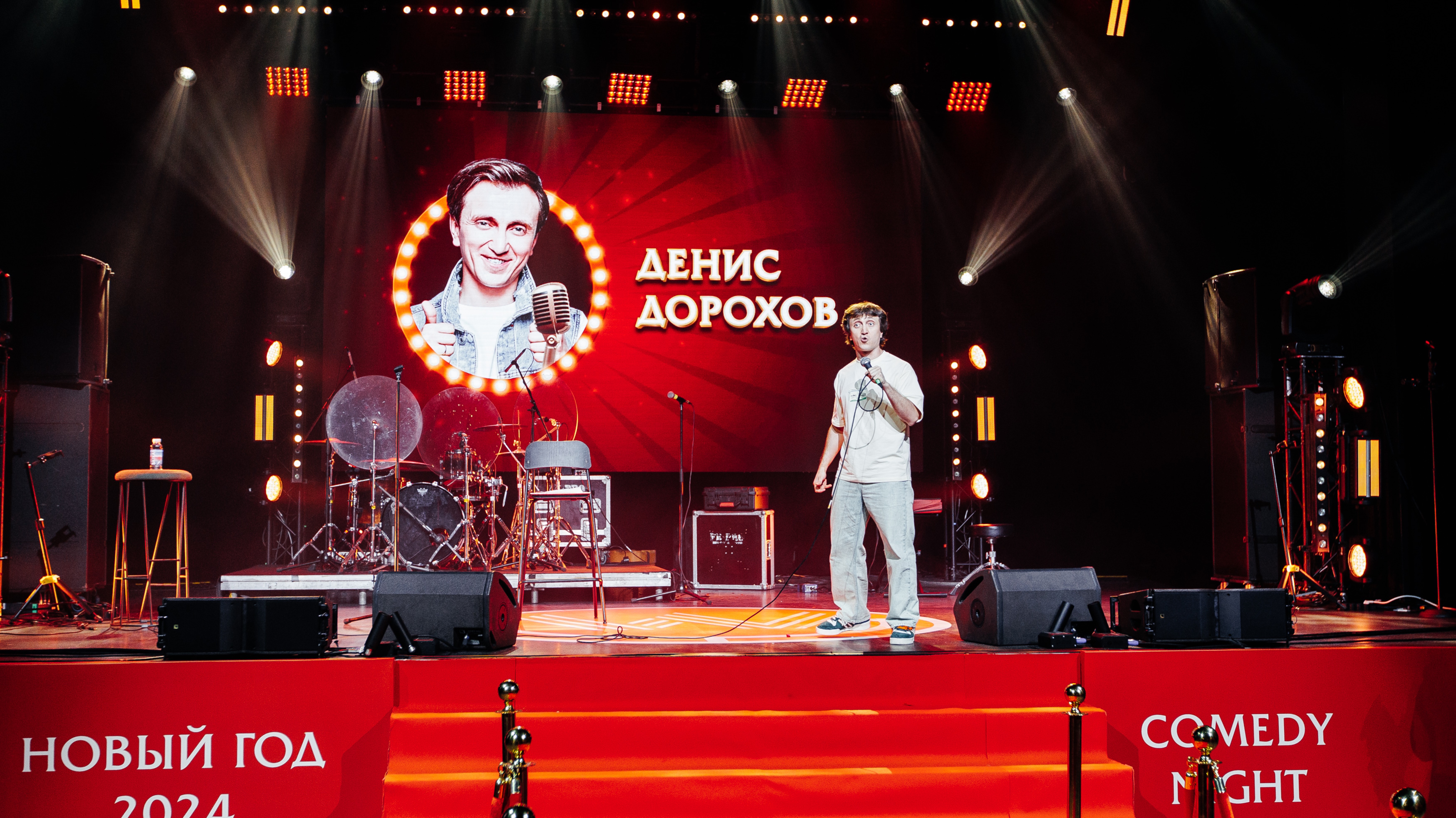 Whitewill Comedy NIght - Новый год  2024