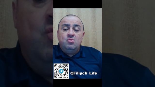 Cвежий #НовостнойРасклад смотрите в Telegram и VK

https://t.me/Filipch_Life/9551