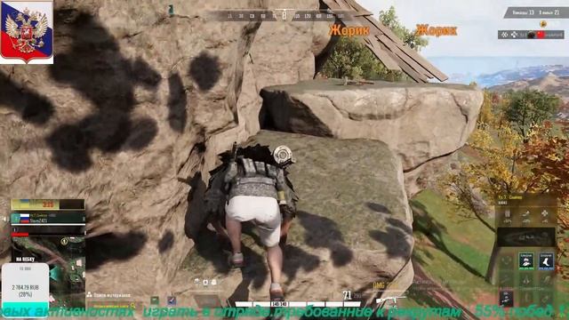 World of Tanks  (СТРИМ)18+