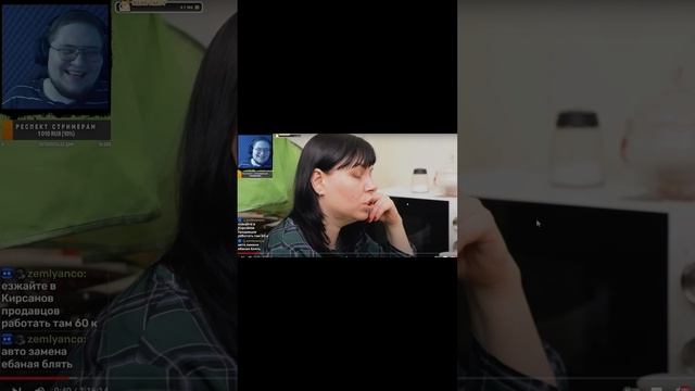 ТРЕНДёж - "Ыыыыы. Сережа, хватит" ("Беременна в 16")