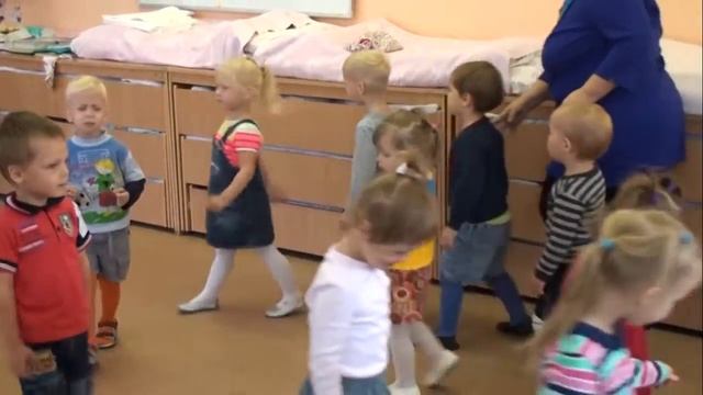 зарядка