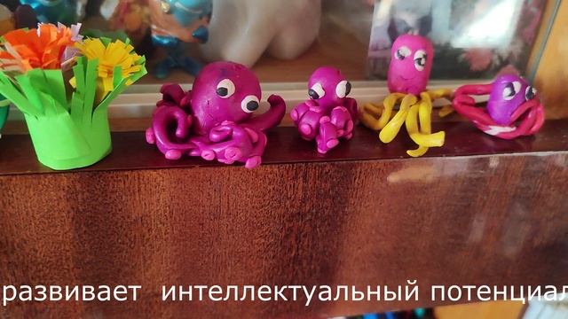 Детские поделки октябрь 2024