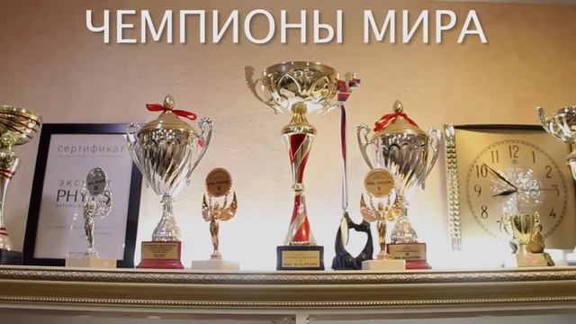 Студия красоты FOR YOU (2)