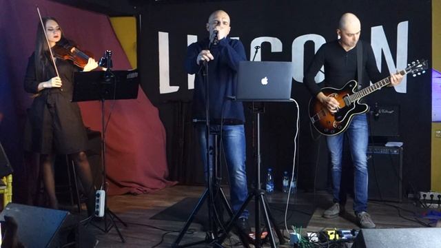 Stillife - Black Lambs Three @ Lincoln, Moscow 28.09.2018