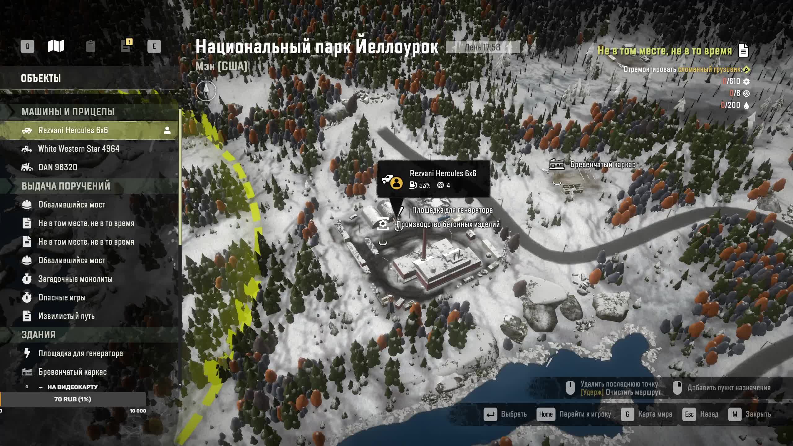 SnowRunner Мен для новичков на сложном 18 #