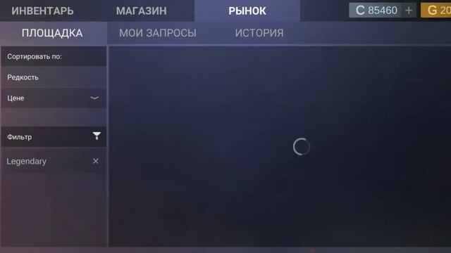 СЛИВАЮ ЮСП ГЕНЕЗИС ЗА 0.03!!!!!