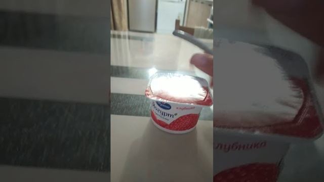 йогурт