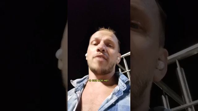 В  целом доме один кто-то должен не спать
Малова Екатерина.