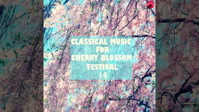 Fantasie In C Major Op.15 `Wanderer Fantasy` Part.3