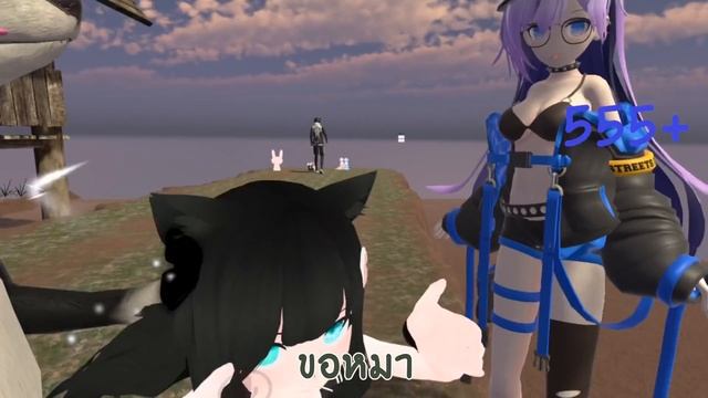 " ในวันหนึ่งที่ไปเจอน้องหมา(หื่น)แถวศาลา18+ "「Vrchat」
