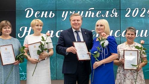 Воспитатели человеческих душ