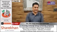 Kashmir news round up 11 Aug 2022