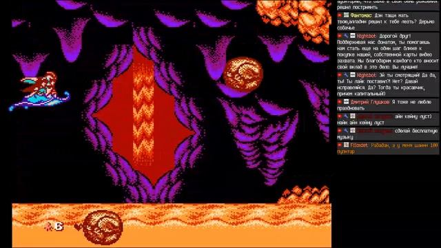 Aladdin на старой любимой Dendy