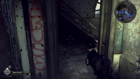 Rage Linux Mint 20 часть 2