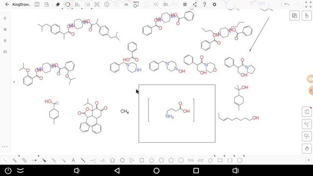 Ню-опиаты. Ν-опиоиды.