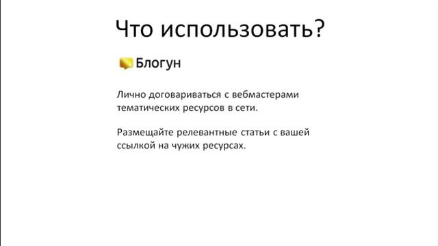 Ссылки и дополнительная информация