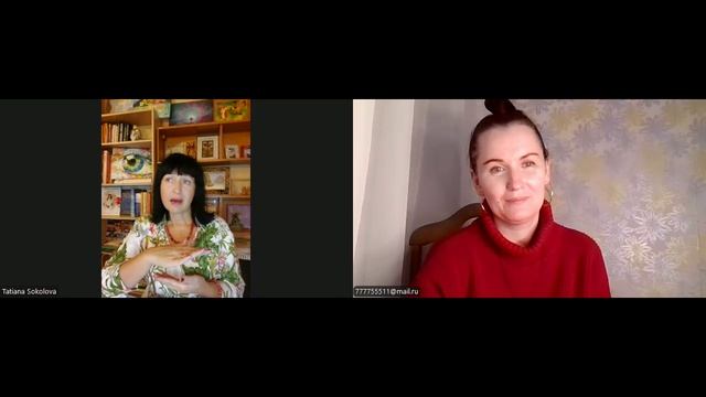 Чакры. Как они влияют на все сферы нашей жизни?