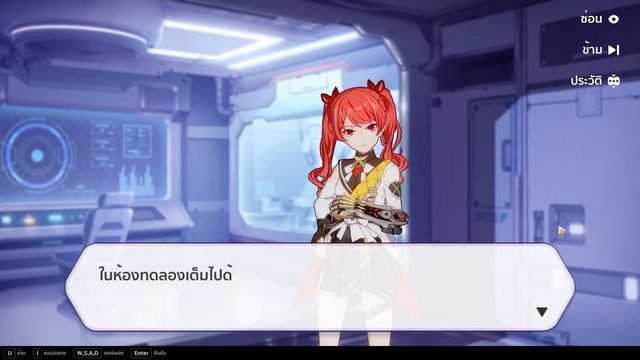 Honkai Impact 3rd _ - _ ศึกสนับสนุนไอดอล Part : เทสล่า
