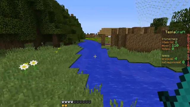 Minecraft Hunger Games Amazing Game