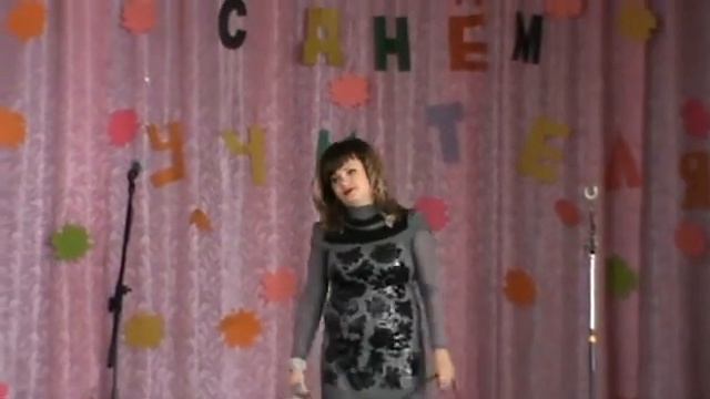 День Учителя ""Брянковский Электромеханический колледж""  обл.Луганск
