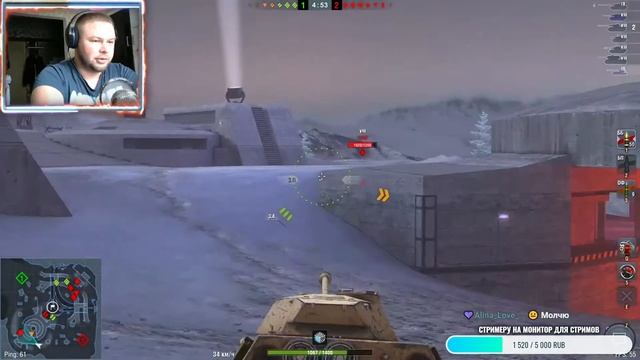 У тиммейтов горит пукан от моей игры #6🔥🔥🔥 #WoT Blitz #World of Tanks Blitz