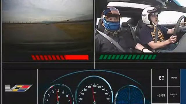 Cadillac V series performance lab