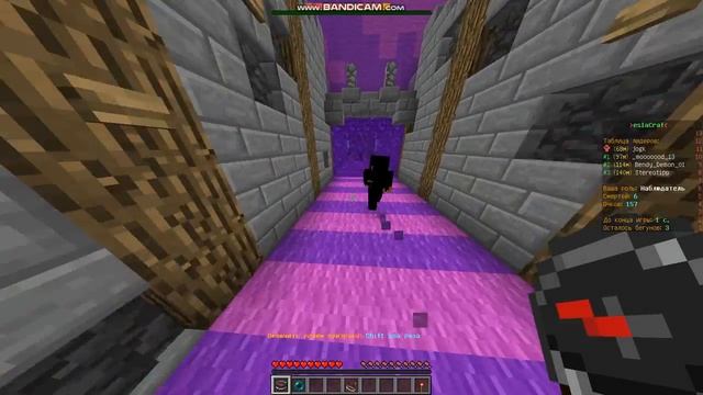 Смерть идёт за мной #Minecraft  Deathrun