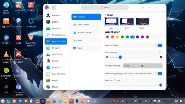 view of deepin/deepin 20.07 review