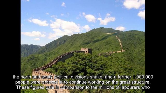 Facts on the Great Wall of China
