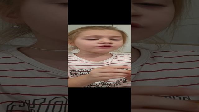 вот такую щетку придумала