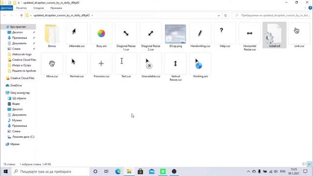 🖱️Get the MacOS Cursors on Windows 10 | Fastest method