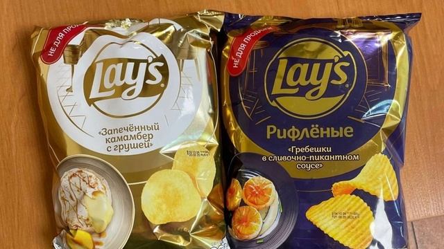 Lay’s со вкусом запечённого камамбера с грушей и гребешков в сливочно-пикантном соусе уже рядом!