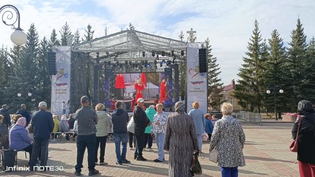 Концерт в честь дня города Первомайска 2024