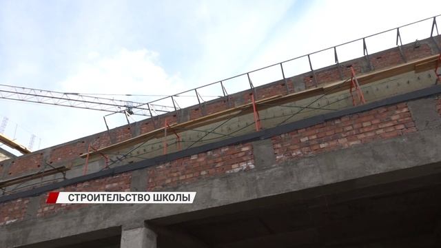 Новая школа в центре Улан-Удэ откроется уже в следующем году